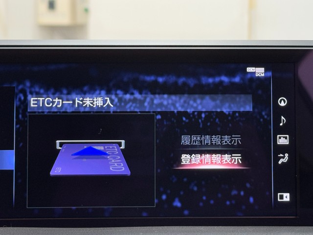 レクサス UX200 F SPORT スタイルブ