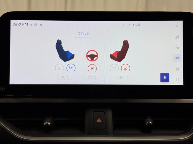 レクサス UX250h Fスポーツ