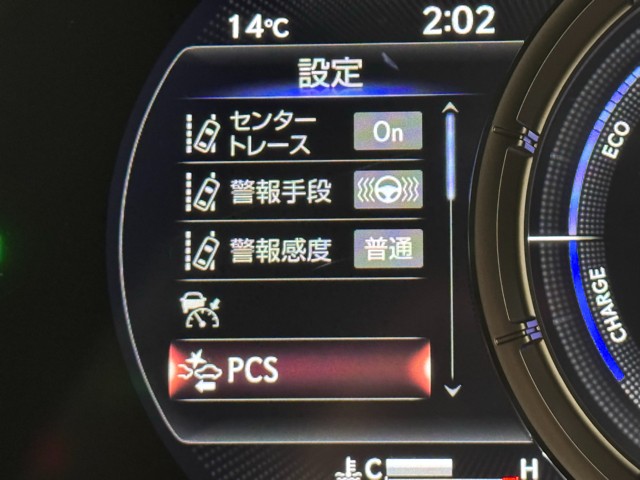 レクサス UX250h Fスポーツ