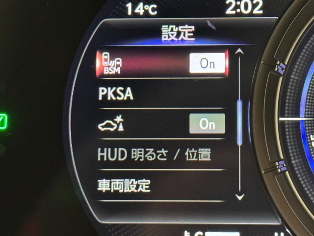 レクサス UX250h Fスポーツ