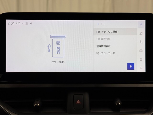 レクサス UX250h Fスポーツ