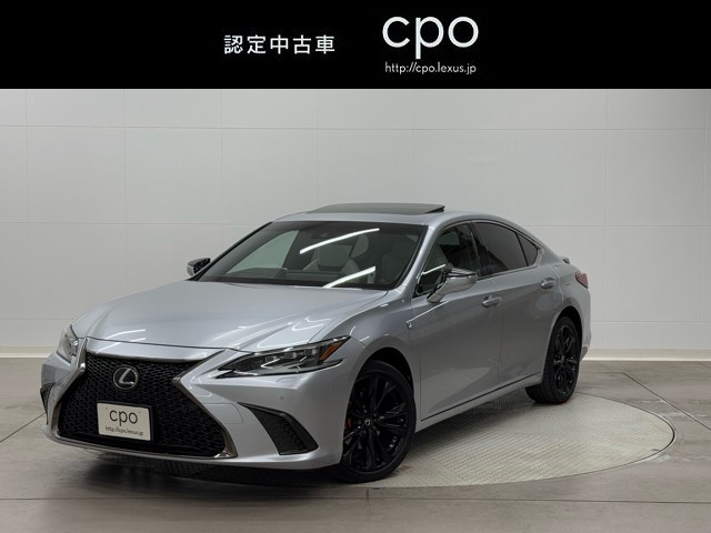 レクサス ES300h Fスポーツ