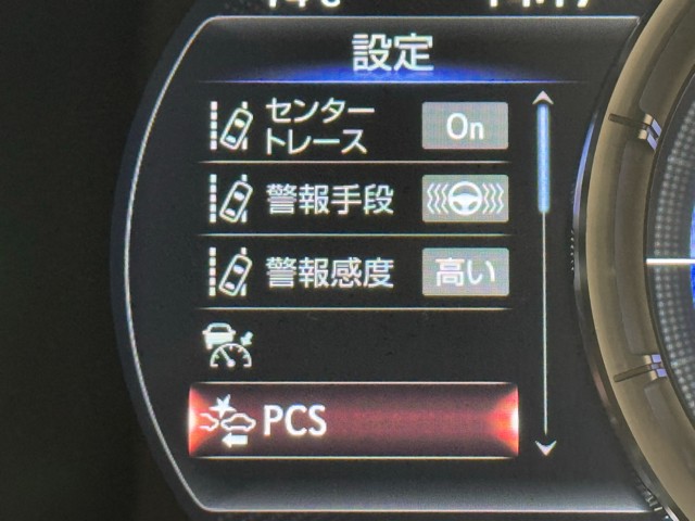 レクサス ES300h Fスポーツ