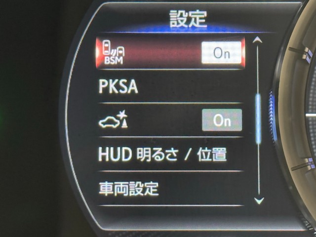 レクサス ES300h Fスポーツ