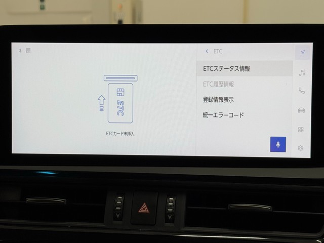 レクサス ES300h Fスポーツ