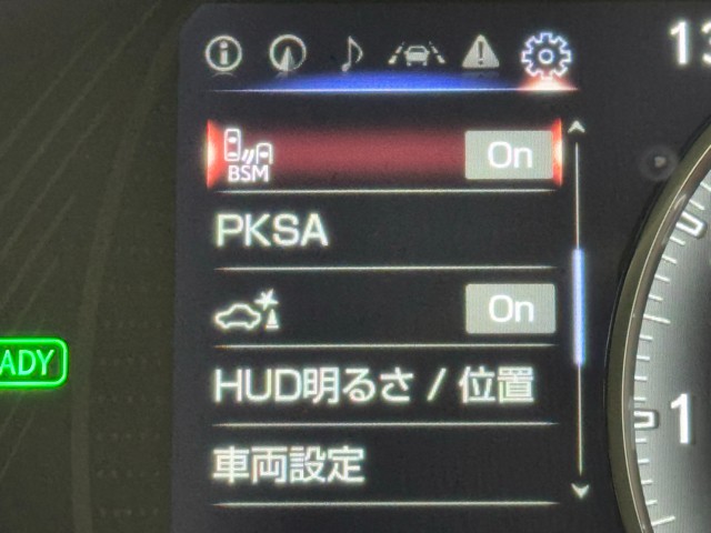 レクサス ES300h グレイスフルエスコート