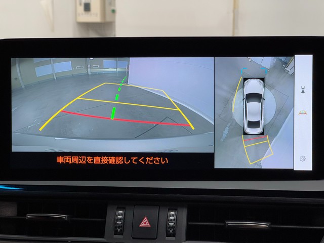 レクサス ES300h グレイスフルエスコート