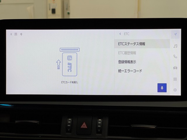 レクサス ES300h グレイスフルエスコート