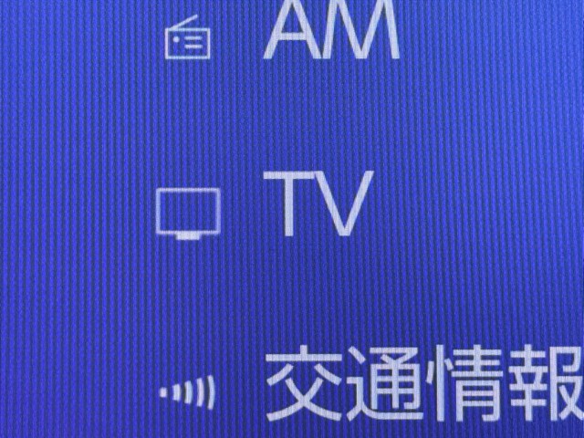 レクサス UX300h Fスポーツエモーショナル