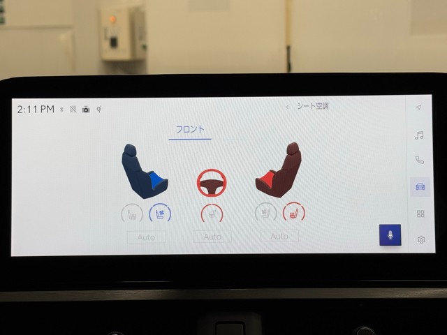 レクサス UX300h Fスポーツエモーショナル