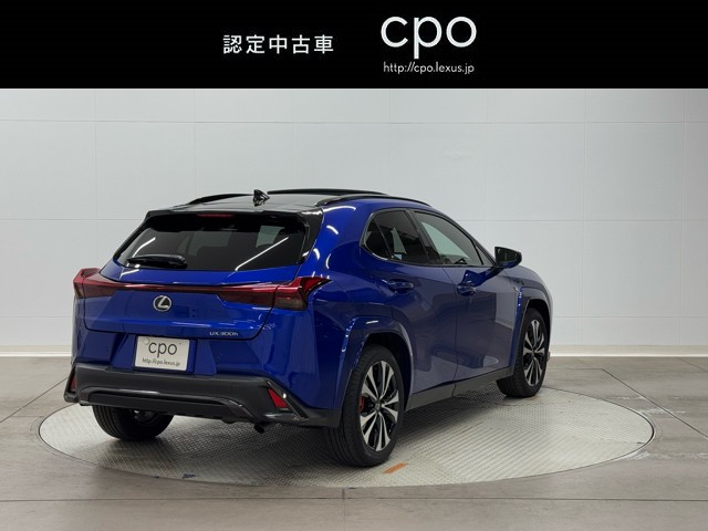 レクサス UX300h Fスポーツエモーショナル