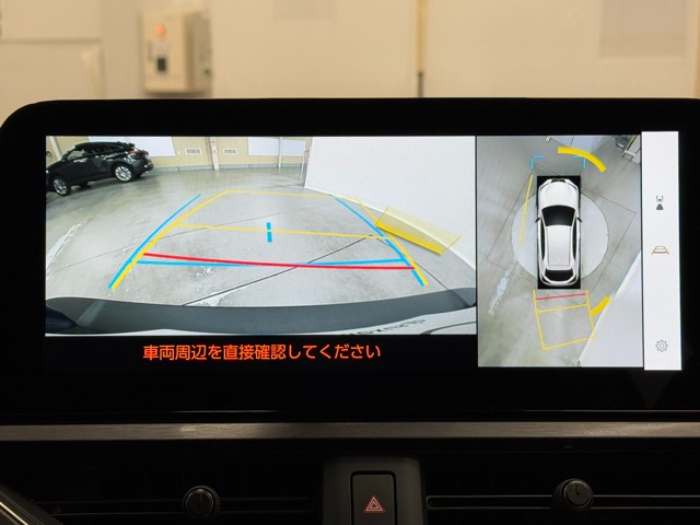 レクサス UX300h Fスポーツエモーショナル