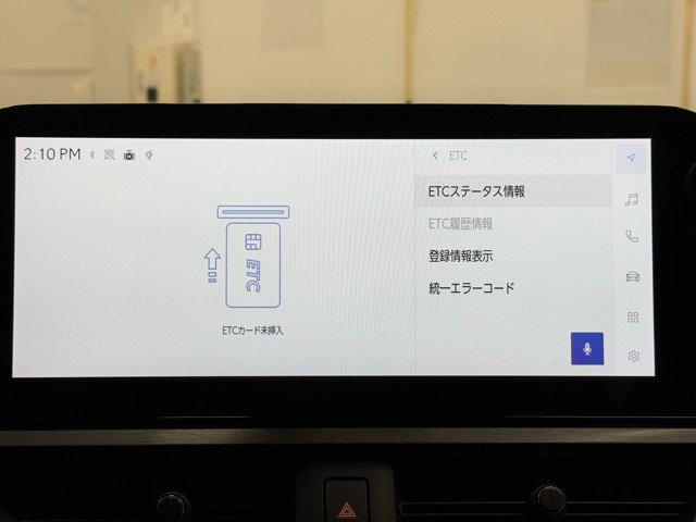 レクサス UX300h Fスポーツエモーショナル