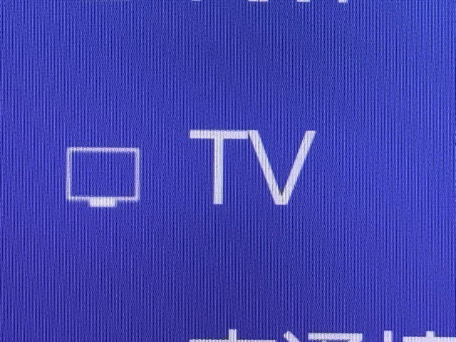 レクサス UX300h VersionC