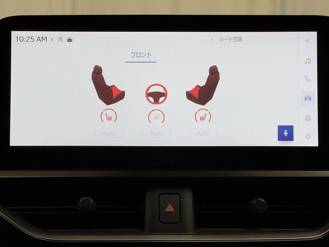 レクサス UX300h VersionC