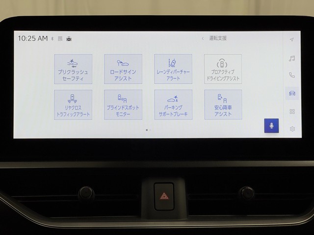 レクサス UX300h VersionC