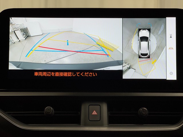 レクサス UX300h VersionC