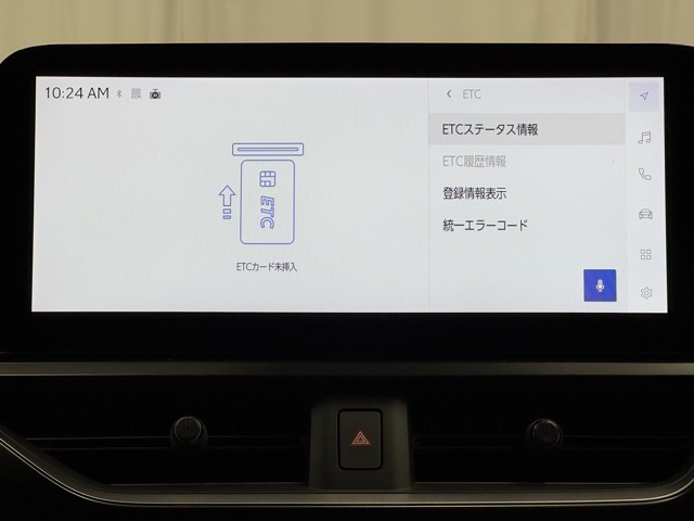 レクサス UX300h VersionC