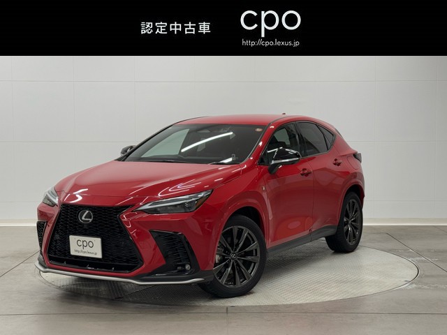 レクサス NX450h+ Fスポーツ