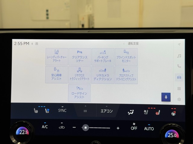 レクサス NX450h+ Fスポーツ