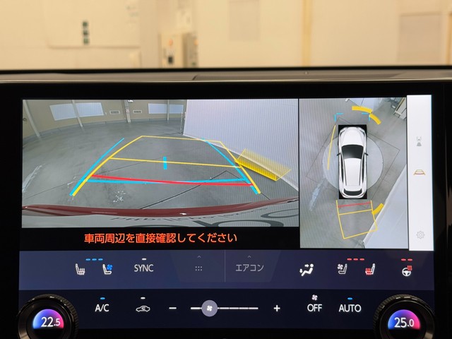 レクサス NX450h+ Fスポーツ