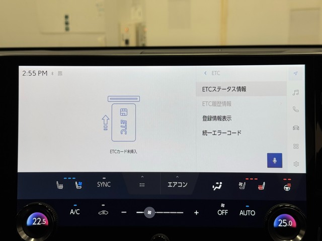 レクサス NX450h+ Fスポーツ