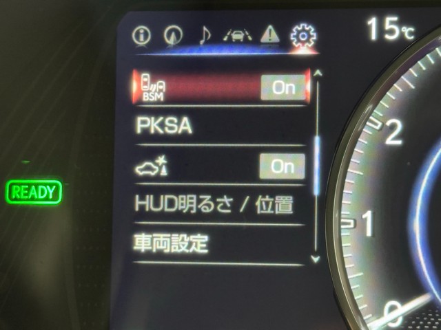 レクサス ES300h GracefulEscor