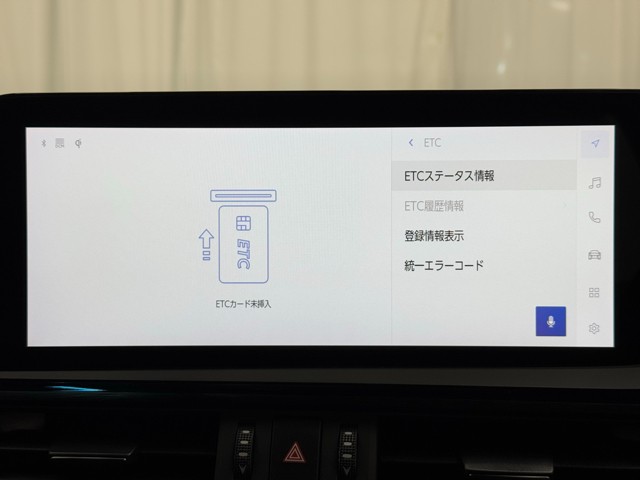 レクサス ES300h GracefulEscor