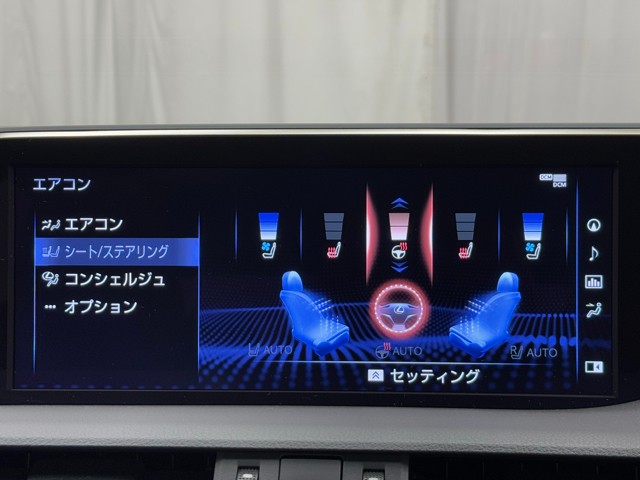 レクサス ES300h F SPORT