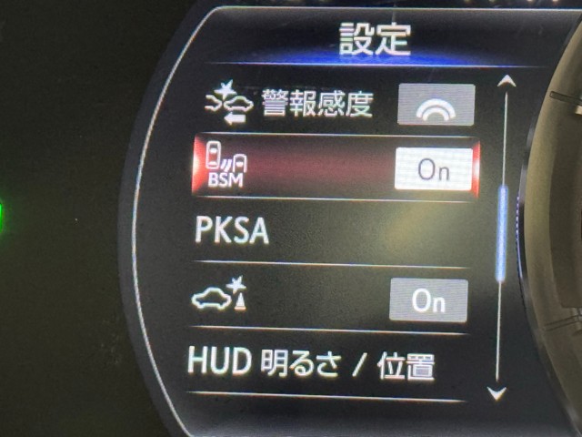 レクサス ES300h F SPORT