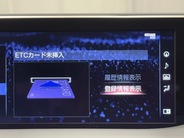 レクサス ES300h F SPORT