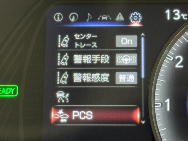 レクサス UX250h