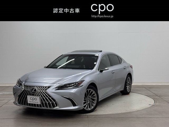 ES300h グレイスフル エクスプ