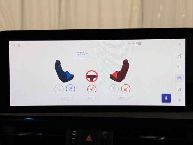 レクサス ES300h グレイスフル エクスプ