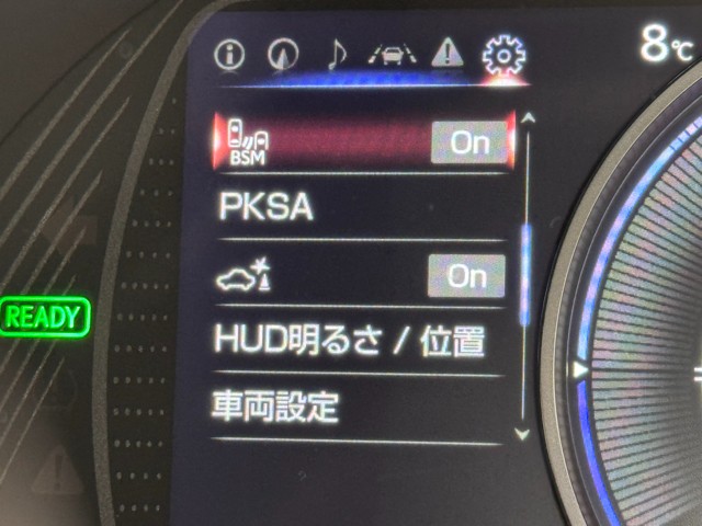 レクサス ES300h グレイスフル エクスプ