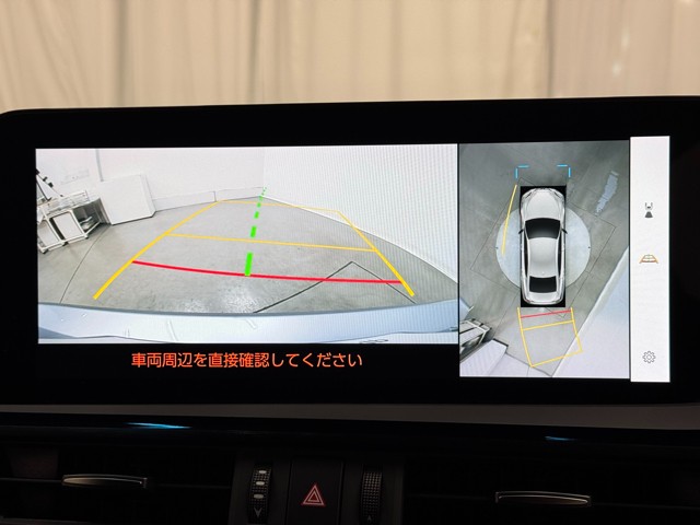 レクサス ES300h グレイスフル エクスプ