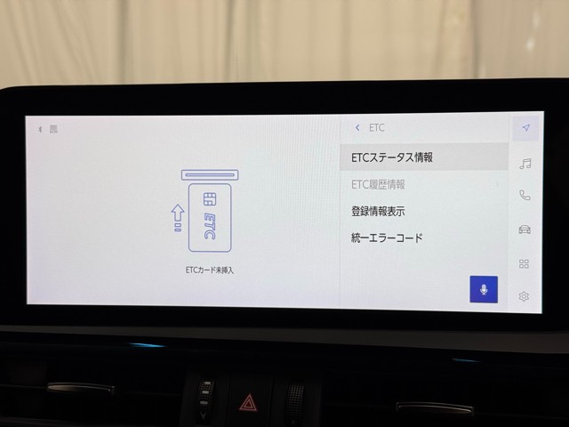 レクサス ES300h グレイスフル エクスプ