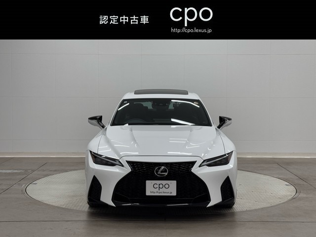 レクサス IS500 Fスポーツ パフォーマン