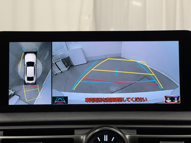 レクサス IS500 Fスポーツ パフォーマン