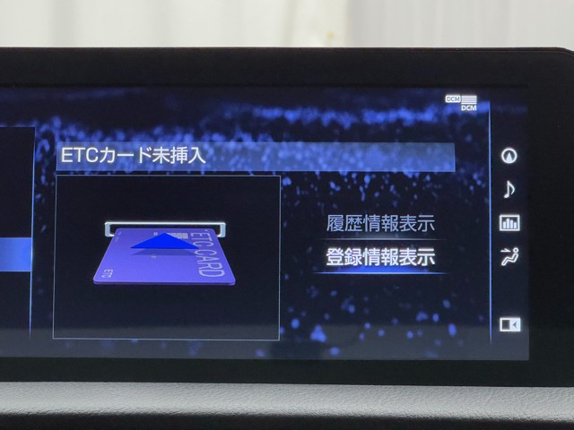 レクサス IS500 Fスポーツ パフォーマン