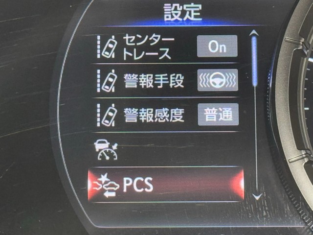 レクサス UX250h F SPORT