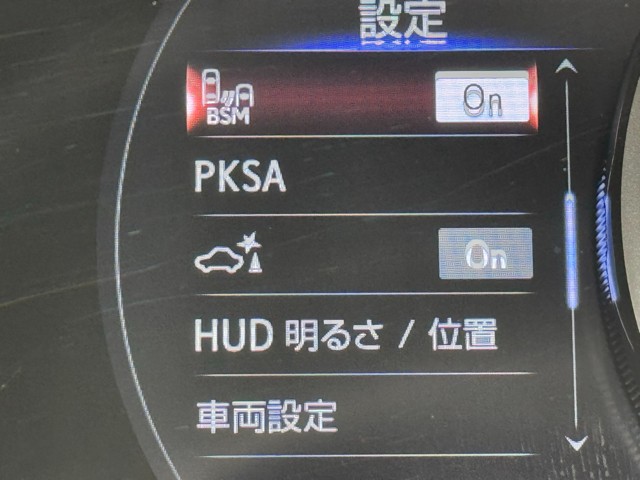 レクサス UX250h F SPORT