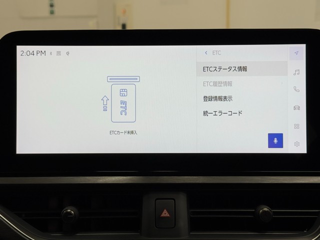 レクサス UX250h F SPORT