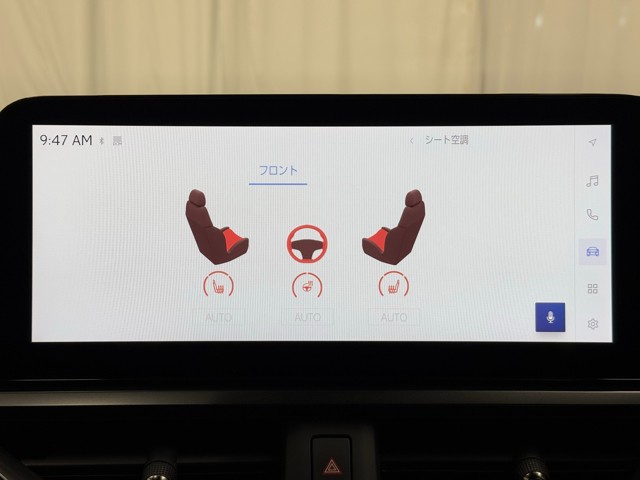 レクサス UX200 バージョンC