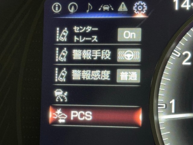 レクサス UX200 バージョンC