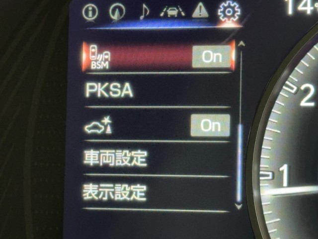 レクサス UX200 バージョンC