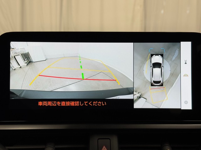 レクサス UX200 バージョンC