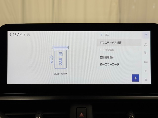 レクサス UX200 バージョンC