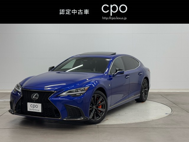 LS500h Fスポーツ