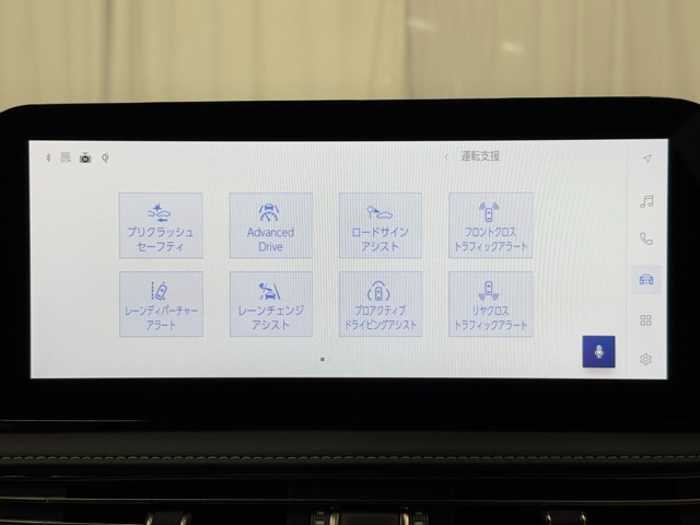 レクサス LS500h Fスポーツ